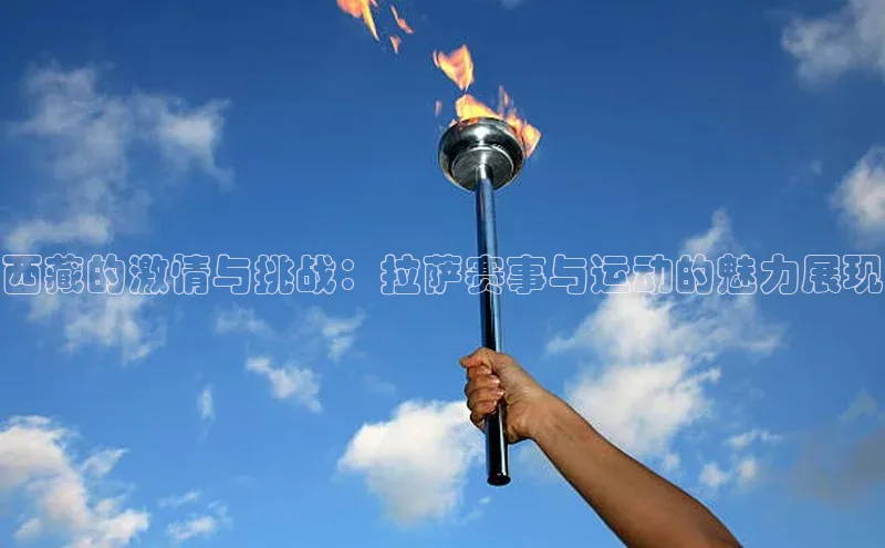 意昂体育4官网